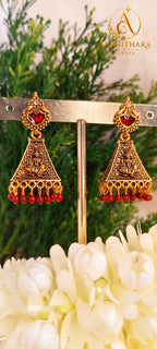EAR 4